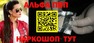 jwh Славгород