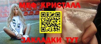 jwh Славгород