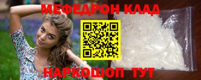 jwh Славгород