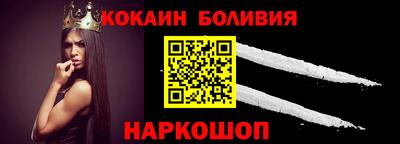 jwh Славгород