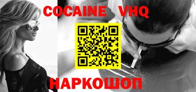 jwh Славгород
