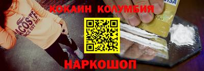 jwh Славгород
