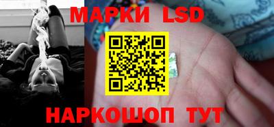 jwh Славгород