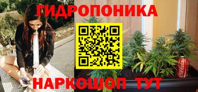 альфа пвп VHQ Славянск-на-Кубани