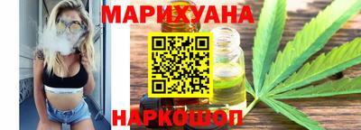 альфа пвп VHQ Славянск-на-Кубани