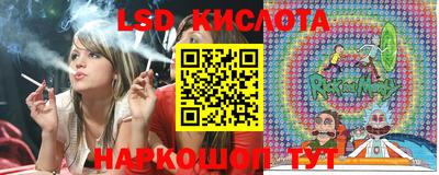 jwh Славгород