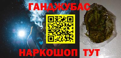 jwh Славгород