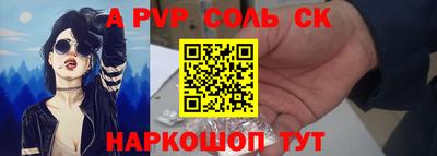jwh Славгород