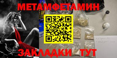 jwh Славгород