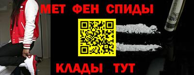 jwh Славгород