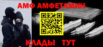 jwh Славгород