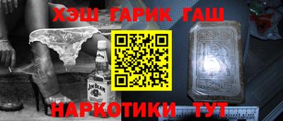 jwh Славгород