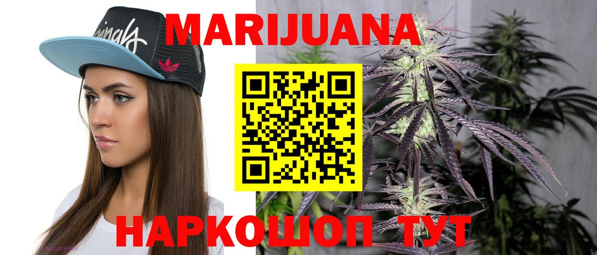 A-PVP Орехово-Зуево