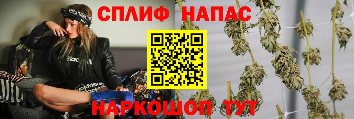 Шишки марихуана OG Kush Орехово-Зуево